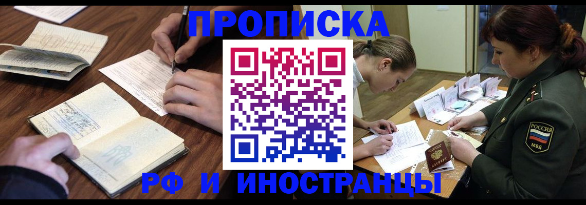 форма 3 в Мурино